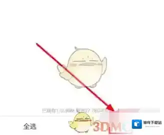 韩小圈点击