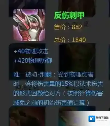 你可能只差一个问题！王者荣耀有关新版本问题解答
