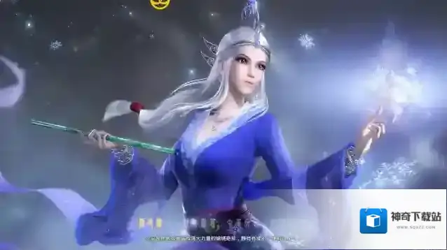 秦时明月沧海希望