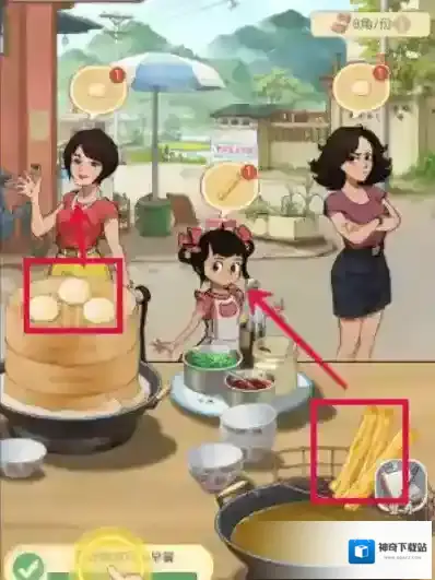 游侠网3