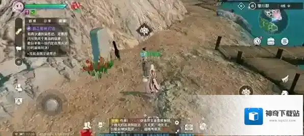 天谕手游长缨在哪 长缨位置与任务攻略