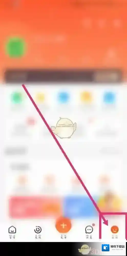58同城保存