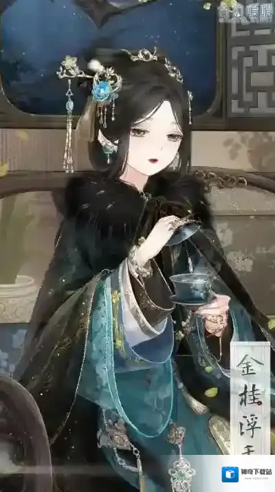奇迹暖暖桂花香