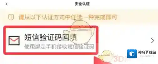 58同城是一个