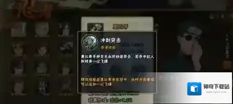 火影忍者木叶丸