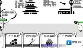 我是熊孩子水果流怎么玩 欢乐水果流卡组推荐攻略