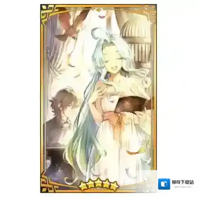 失落的龙约余音缭绕的歌声怎么样 护符效果属性介绍