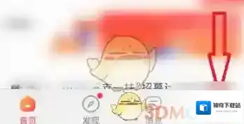 公考雷达专业