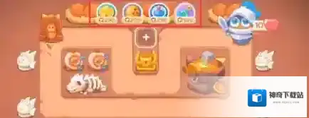 保卫萝卜4饿龙传说第1关通关攻略