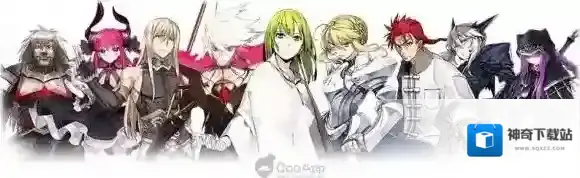 FateGo福袋