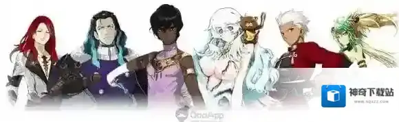 FateGo职阶