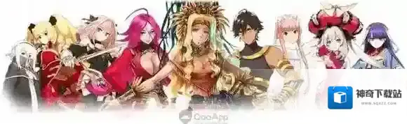 FateGo新年福袋
