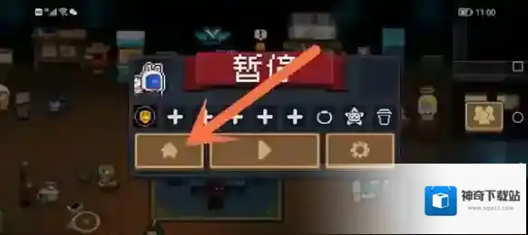 元气骑士敌人