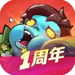 向僵尸开炮官方最新版-1.10