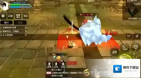 龙之谷手游无尽深渊死亡骑士技能介绍及击杀攻略
