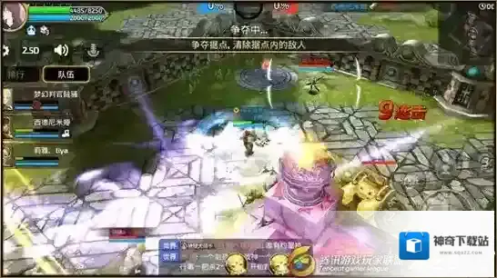 龙之谷手游英雄战场钱特勒怎么样？钱特勒技能介绍