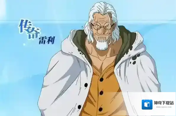 航海王热血航线雷利怎么玩  技能连招攻略