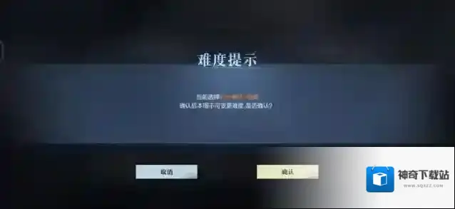真三国无双霸暴风怎么打 实战打法攻略