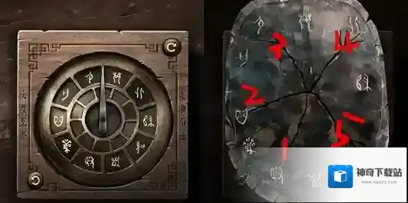 纸嫁衣3龟壳怎么过 乌龟壳指针转动攻略
