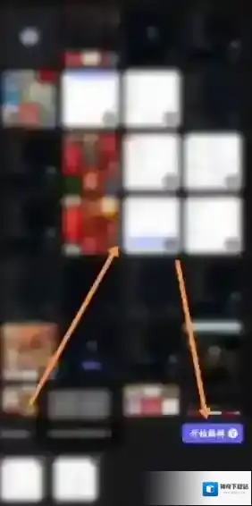 美图设计室设计室