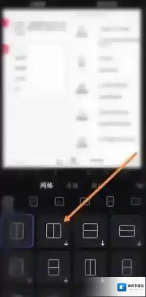 美图设计室打开手机