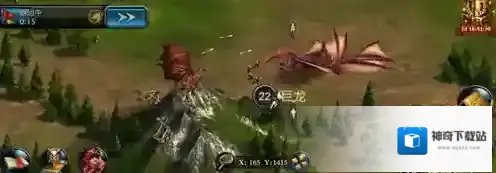 阿瓦隆之王怪兽
