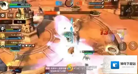 龙之谷怒吼