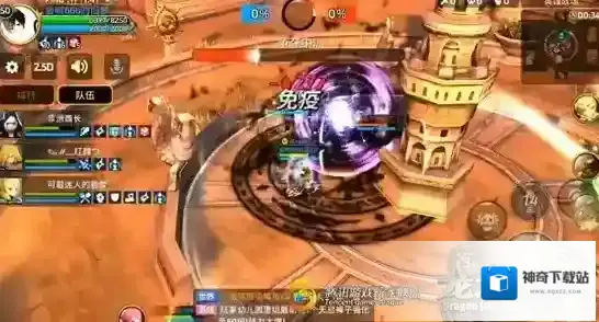 龙之谷钱德勒