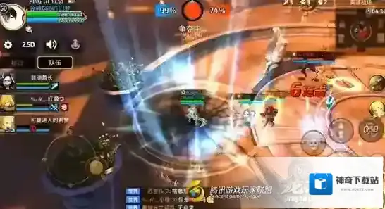 龙之谷冲锋