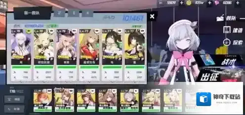苍蓝誓约海域6