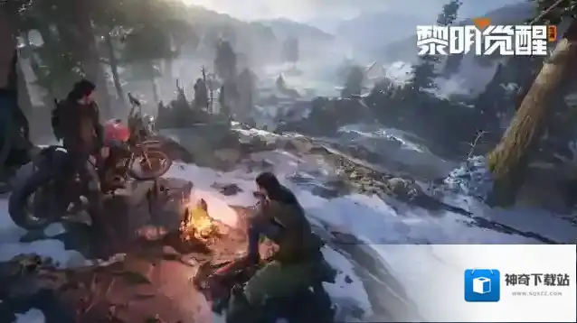 黎明觉醒生机抢先服开放通知