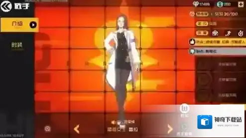 王牌战士雷霆女王怎么使用 具体玩法攻略