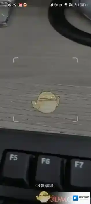 番茄小说在我
