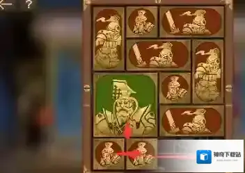 空之要塞启航将军