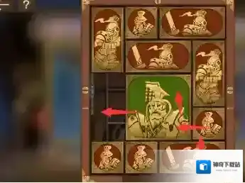 空之要塞启航正方形