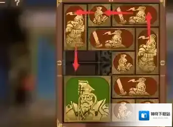 空之要塞启航向左