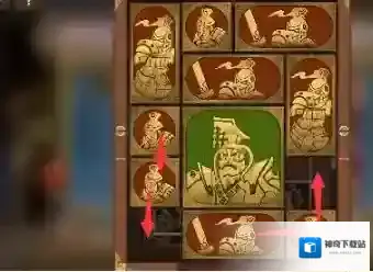 空之要塞启航长方形