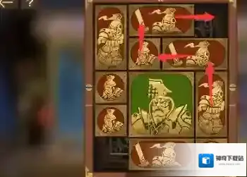 空之要塞启航困龙阵第一关通关攻略