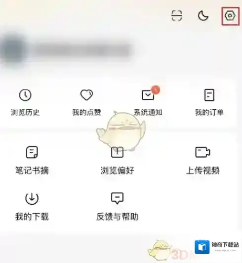 番茄短剧短剧
