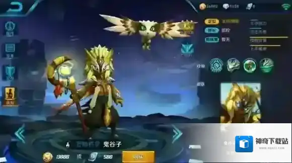 王者荣耀新英雄鬼谷子技能介绍