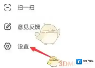 央视新闻就来