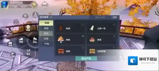 妄想山海神树、石像、扶桑之种不知道打哪个？看完玩法解析就知道！