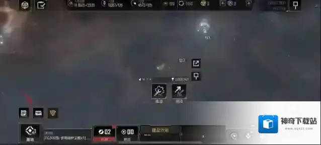 无尽的拉格朗日点击