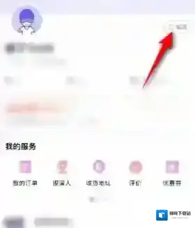 大麦来源于