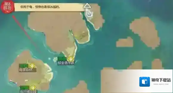 创造与魔法怎么换线 游戏地图分区方法介绍
