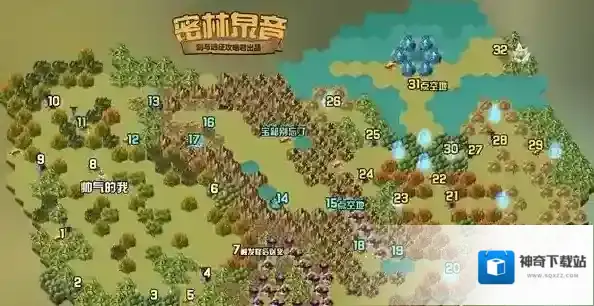 剑与远征密林泉音怎么过 密林泉音通关路线攻略