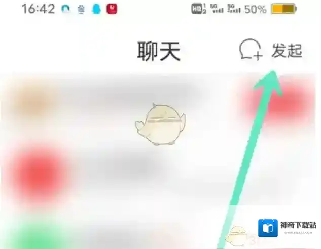 拼多多页面