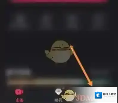 快手直播伴侣礼物