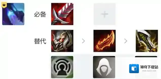 金铲铲之战奇亚娜