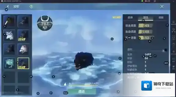 妄想山海乌狡怎么样 乌狡属性实力介绍